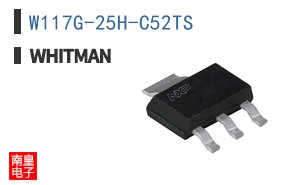 W117G-25H-C52TS