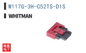 W117G-3H-C52TS-DIS