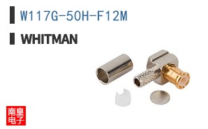 W117G-50H-F12M