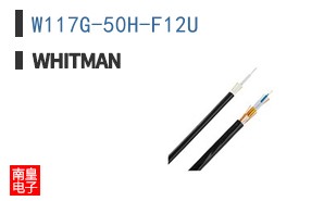 W117G-50H-F12U