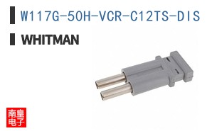 W117G-50H-VCR-C12TS-DIS