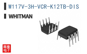 W117V-3H-VCR-K12TB-DIS