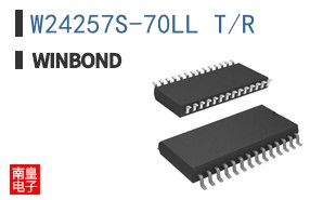 W24257S-70LL T/R