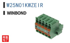 W25N01KWZEIR