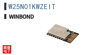 W25N01KWZEIT