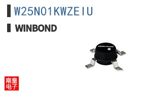 W25N01KWZEIU