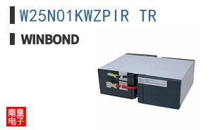 W25N01KWZPIR TR