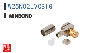 W25N02LVCBIG