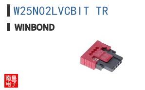 W25N02LVCBIT TR