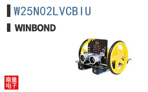 W25N02LVCBIU