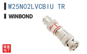 W25N02LVCBIU TR