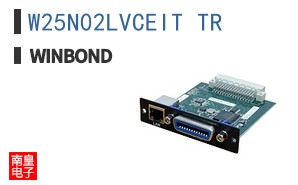 W25N02LVCEIT TR
