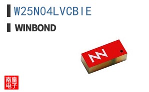 W25N04LVCBIE