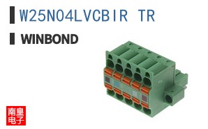 W25N04LVCBIR TR