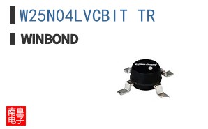 W25N04LVCBIT TR