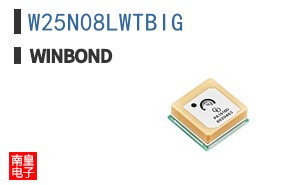 W25N08LWTBIG