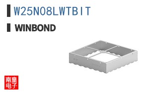 W25N08LWTBIT