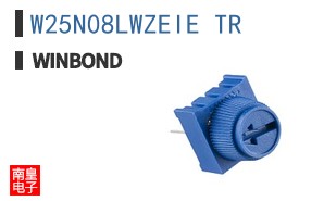 W25N08LWZEIE TR