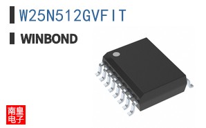 W25N512GVFIT