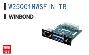 W25Q01NWSFIN TR