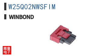 W25Q02NWSFIM