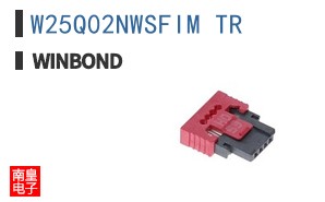 W25Q02NWSFIM TR