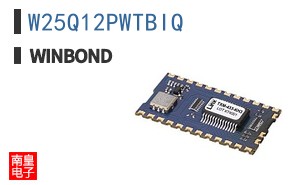 W25Q12PWTBIQ