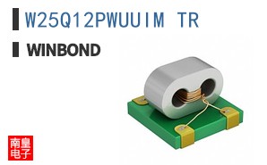 W25Q12PWUUIM TR