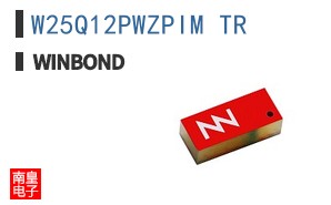 W25Q12PWZPIM TR