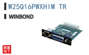 W25Q16PWXHIM TR
