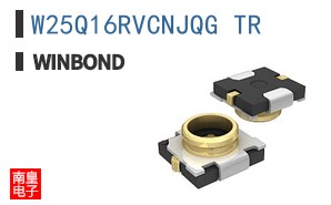 W25Q16RVCNJQG TR