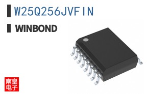 W25Q256JVFIN