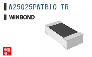 W25Q25PWTBIQ TR