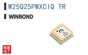 W25Q25PWXCIQ TR