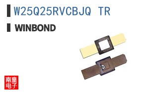 W25Q25RVCBJQ TR