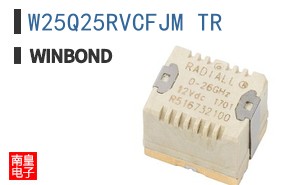 W25Q25RVCFJM TR