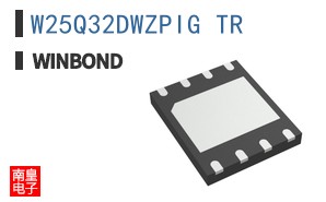 W25Q32DWZPIG TR