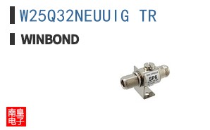 W25Q32NEUUIG TR