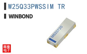 W25Q33PWSSIM TR