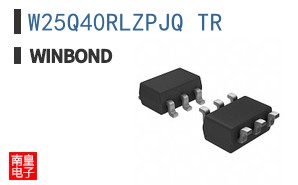 W25Q40RLZPJQ TR