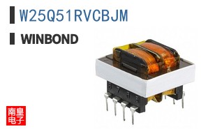 W25Q51RVCBJM