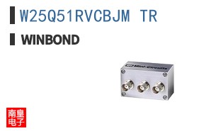 W25Q51RVCBJM TR