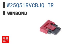 W25Q51RVCBJQ TR