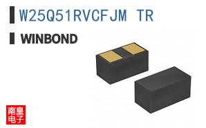 W25Q51RVCFJM TR