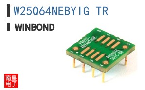 W25Q64NEBYIG TR