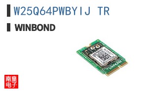 W25Q64PWBYIJ TR