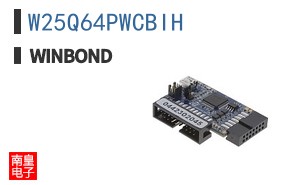 W25Q64PWCBIH