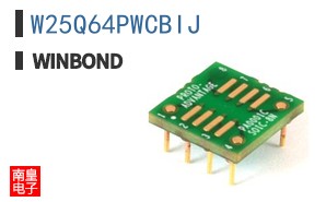 W25Q64PWCBIJ