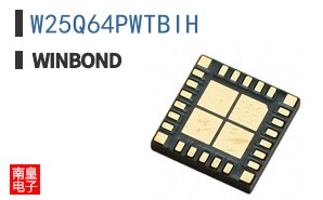 W25Q64PWTBIH