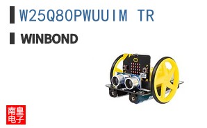 W25Q80PWUUIM TR